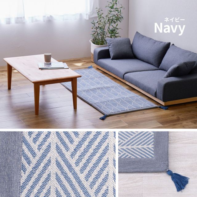 スーパSALE10倍＆4時間限定10％OFF インド綿ラグ クラック 約63×170cm ふっくら 厚手 防音 ボンディング マット いぐさ　たたみ