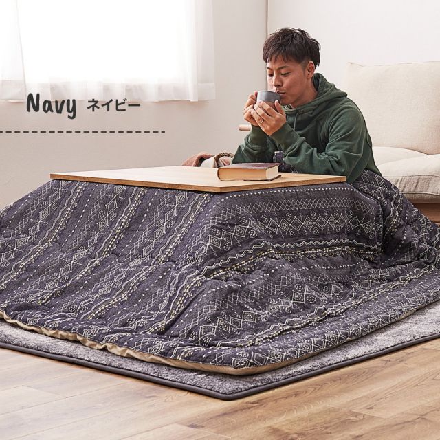 スーパSALE10倍＆4時間限定10％OFF こたつ布団 ジラル 約190×290cm 長方形 ジャガード織 デニム インド綿 カジュアル こたつ掛け布団 いぐさ　たたみ