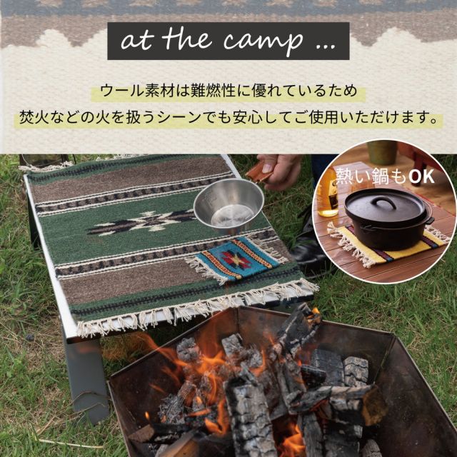 スーパSALE10倍＆4時間限定10％OFF キリム ラグ 約140×200cm ウール ハンドメイド エスニック アウトドア キャンプ いぐさ　たたみ