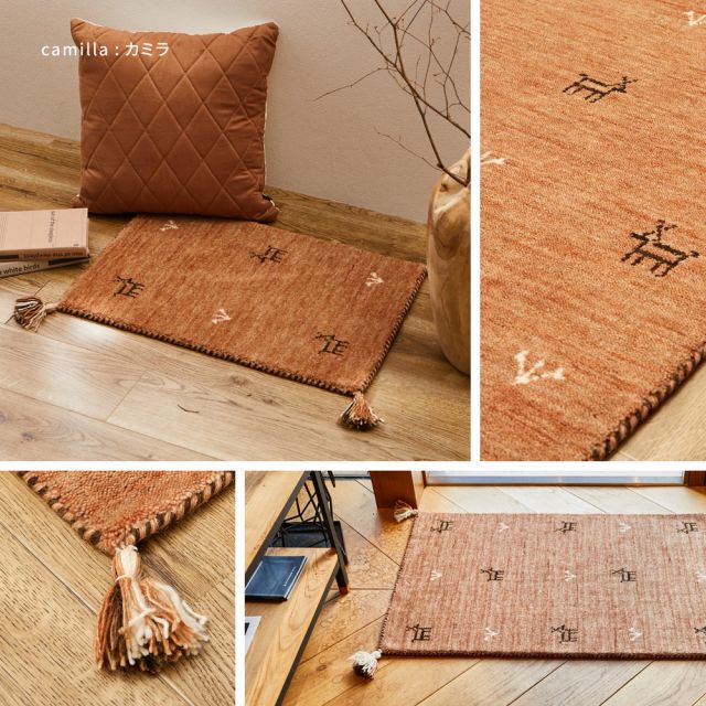 スーパSALE10倍＆4時間限定10％OFF ギャッベ チェアパッド LORRI BUFF 約40×40cm ウール ギャベ GABBEH 羊毛 チェアマット 座布団サイズ いぐさ　たたみ