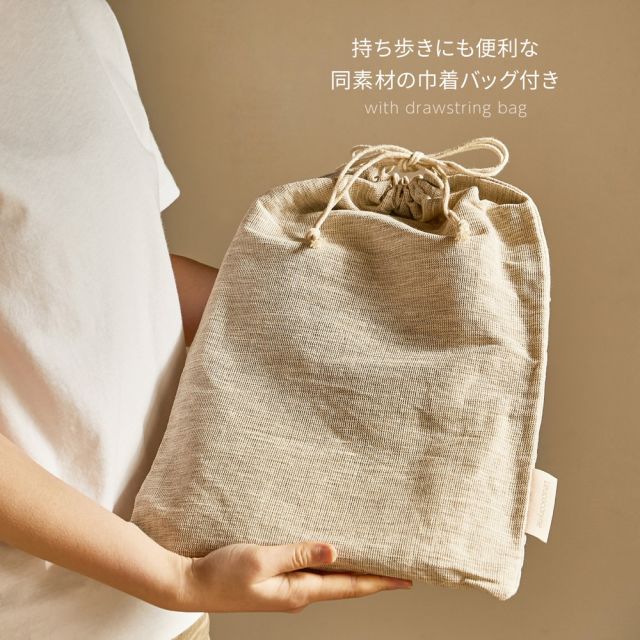 スーパSALE10倍＆4時間限定10％OFF マルチカバー リューココリーネ 約150×260cm 洗える 綿麻 コットンリネン ベッドカバー ソファカバー シーツ いぐさ　たたみ