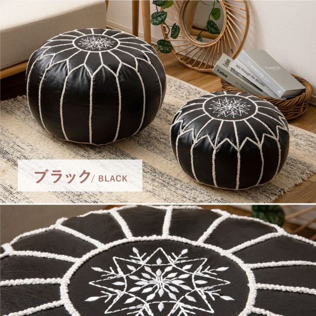 スーパSALE10倍＆4時間限定10％OFF プフ スツール ルタ 直径約50cm Lサイズ 円形 クッション オットマン フェイクレザー 合皮 モロッカン 刺繍 いぐさ　たたみ