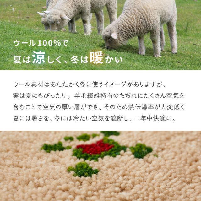 スーパSALE10倍＆4時間限定10％OFF ギャッベ チェアパッド ヌメロ 約40×40cm ギャベ GABBEH ウール 羊毛 チェアマット 座布団 正方形 いぐさ　たたみ