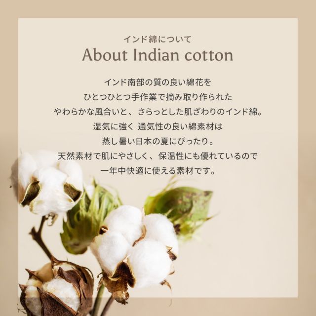 スーパSALE10倍＆4時間限定10％OFF 洗えるラグ インド綿ラグ ティック 約130×185cm 綿100％ コットン100％ ボンディングラグ 洗濯機で洗える オールシーズン いぐさ　たたみ