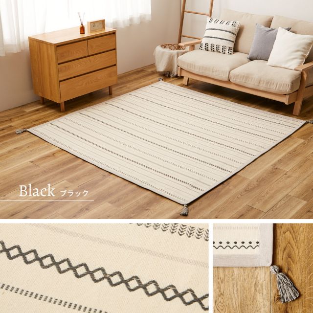 ラグ+アンダーラグの2点セット 洗えるラグ インド綿ラグ ティック 約185×185cm 綿100％ コットン100％ ボンディングラグ 洗濯機で洗える オールシーズン いぐさ　たたみ