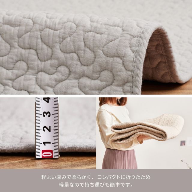 ラグ+アンダーラグの2点セット綿100％ イブル ラグ デコール 約190×240cm 洗濯機で洗える 滑り止め付き コットン100％ キルト キルティング マット マルチカバー 韓国 インテリア いぐさ　たたみ