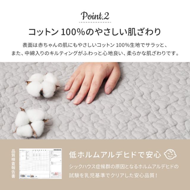 ラグ+アンダーラグの2点セット綿100％ イブル ラグ デコール 約190×240cm 洗濯機で洗える 滑り止め付き コットン100％ キルト キルティング マット マルチカバー 韓国 インテリア いぐさ　たたみ