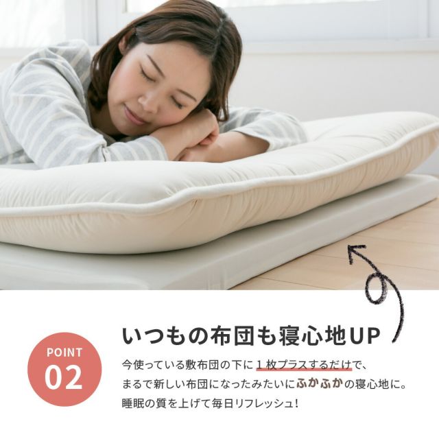 スーパSALE10倍＆4時間限定10％OFF バランスマットレス 約140×192×5cm ダブル D 3つ折り 軽量
