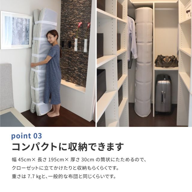 スーパSALE10倍＆4時間限定10％OFF 洗えるマットレス アラエルーノ 約120×195×8cm セミダブル SD ウレタン 専用ネット付き