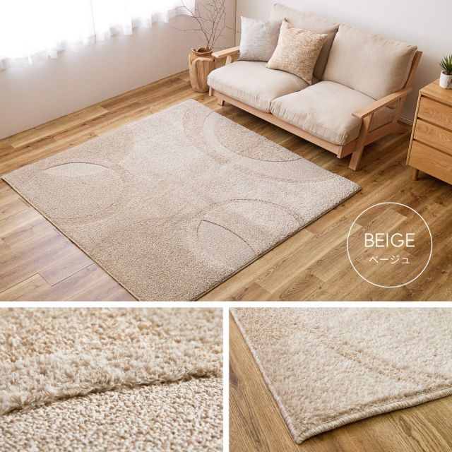 スーパSALE10倍＆4時間限定10％OFF 国産高機能ラグ ミラク 約185×185cm 防ダニ 抗菌 防臭 ふっくら 厚手 日本製 いぐさ　たたみ