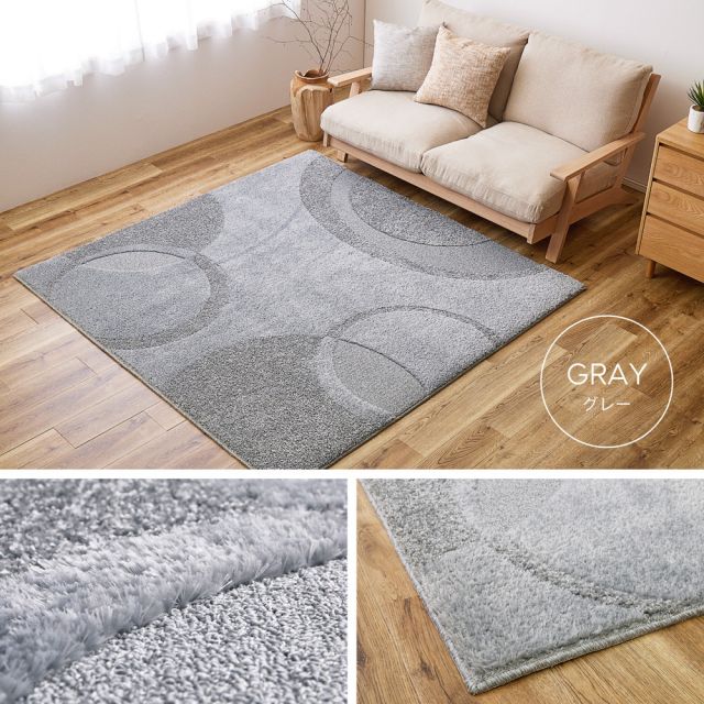 スーパSALE10倍＆4時間限定10％OFF 国産高機能ラグ ミラク 約185×185cm 防ダニ 抗菌 防臭 ふっくら 厚手 日本製 いぐさ　たたみ