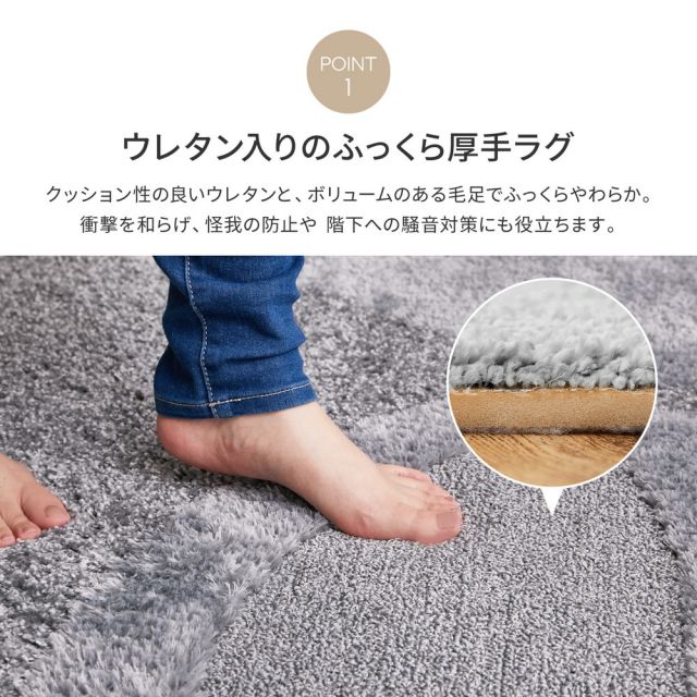 スーパSALE10倍＆4時間限定10％OFF 国産高機能ラグ ミラク 約185×240cm 防ダニ 抗菌 防臭 ふっくら 厚手 日本製 いぐさ　たたみ