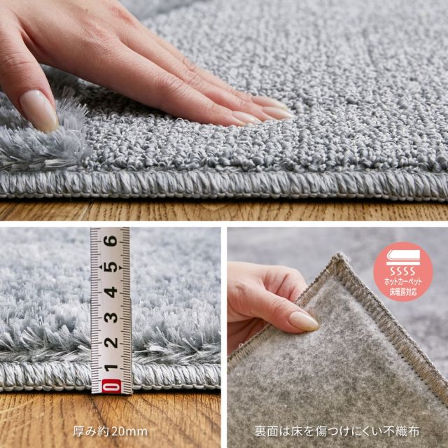 スーパSALE10倍＆4時間限定10％OFF 国産高機能ラグ ミラク 約185×240cm 防ダニ 抗菌 防臭 ふっくら 厚手 日本製 いぐさ　たたみ