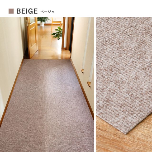 スーパSALE10倍＆4時間限定10％OFF 吸着 廊下敷きマット 約90×800cm フリーカット カットできる 廊下カーペット 廊下用マット 薄手 洗える 幅90cm ロングマット 床暖房対応 いぐさ　たたみ
