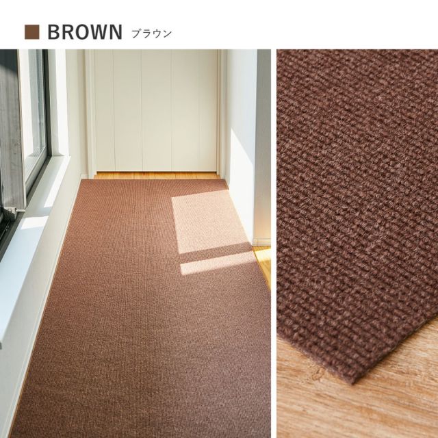 スーパSALE10倍＆4時間限定10％OFF 吸着 廊下敷きマット 約90×800cm フリーカット カットできる 廊下カーペット 廊下用マット 薄手 洗える 幅90cm ロングマット 床暖房対応 いぐさ　たたみ