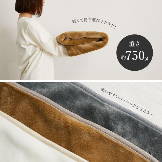 スーパSALE10倍＆4時間限定10％OFF 国産 アクリル敷き毛布 約100×205cm シングル S 敷きパッド 洗える 静電気防止 四方ゴム付き なめらか 日本製 いぐさ　たたみ