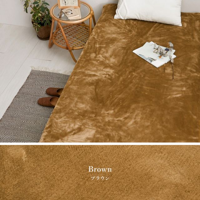 スーパSALE10倍＆4時間限定10％OFF 国産 アクリル敷き毛布 約100×205cm シングル S 敷きパッド 洗える 静電気防止 四方ゴム付き なめらか 日本製 いぐさ　たたみ
