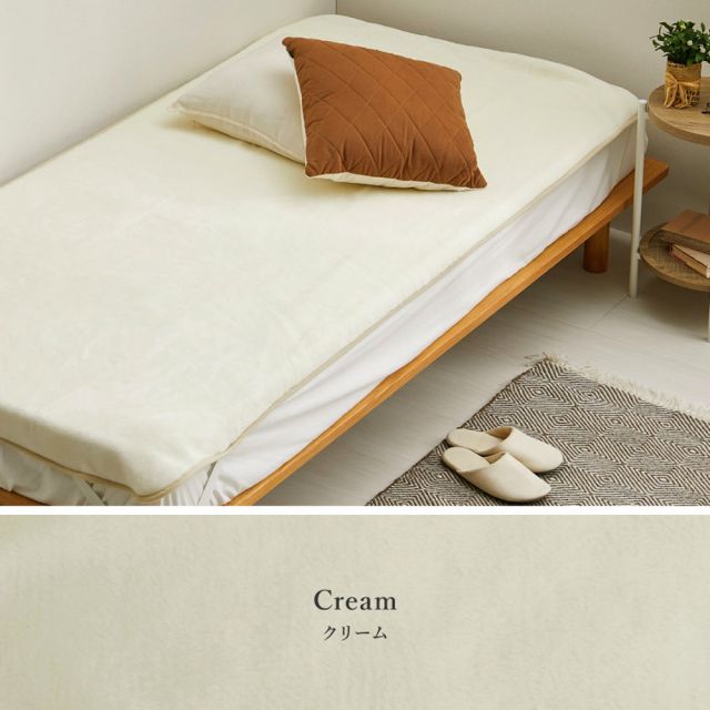 スーパSALE10倍＆4時間限定10％OFF 国産 アクリル敷き毛布 約100×205cm シングル S 敷きパッド 洗える 静電気防止 四方ゴム付き なめらか 日本製 いぐさ　たたみ