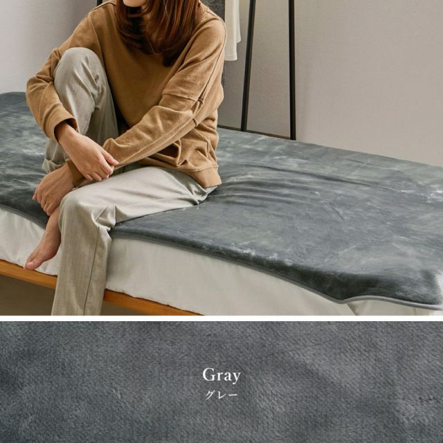 スーパSALE10倍＆4時間限定10％OFF 国産 アクリル敷き毛布 約100×205cm シングル S 敷きパッド 洗える 静電気防止 四方ゴム付き なめらか 日本製 いぐさ　たたみ
