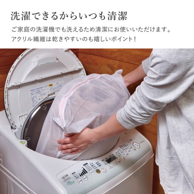 スーパSALE10倍＆4時間限定10％OFF 国産 アクリル敷き毛布 約100×205cm シングル S 敷きパッド 洗える 静電気防止 四方ゴム付き なめらか 日本製 いぐさ　たたみ