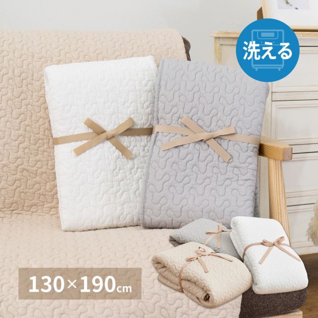 スーパSALE10倍＆4時間限定10％OFF 綿100％ イブル ラグ デコール 約130×190cm 洗える 滑り止め付き コットン100％ キルト キルティング マット マルチカバー 韓国 インテリア いぐさ　たたみ