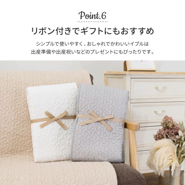 スーパSALE10倍＆4時間限定10％OFF 綿100％ イブル ラグ デコール 約130×190cm 洗える 滑り止め付き コットン100％ キルト キルティング マット マルチカバー 韓国 インテリア いぐさ　たたみ