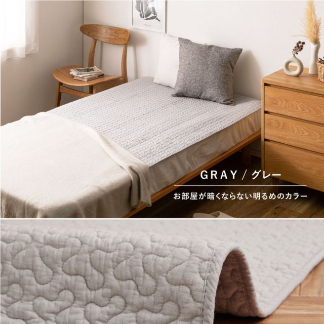 スーパSALE10倍＆4時間限定10％OFF 敷きパッド デコール 約100×205cm シングル S 敷きパット 敷パッド イブル キルティング 滑り止め付き ゴムなし いぐさ　たたみ