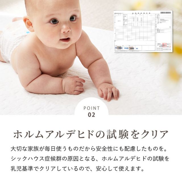 スーパSALE10倍＆4時間限定10％OFF 敷きパッド デコール 約100×205cm シングル S 敷きパット 敷パッド イブル キルティング 滑り止め付き ゴムなし いぐさ　たたみ