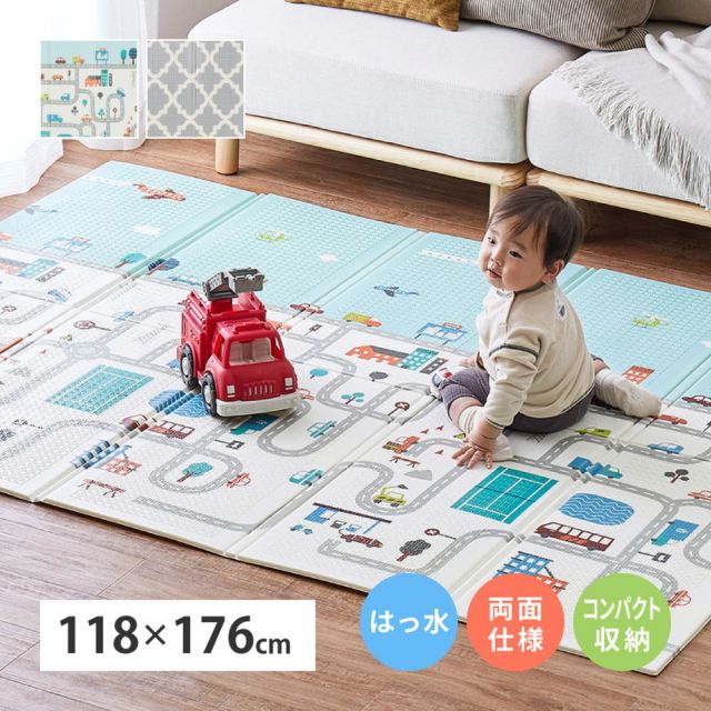 スーパSALE10倍＆4時間限定10％OFF 折りたたみ クッションプレイマット エクスシリーズ エクスロード エクスモロッコ 約118×176cm コンパクト収納 水拭きOK リバーシブル いぐさ　たたみ