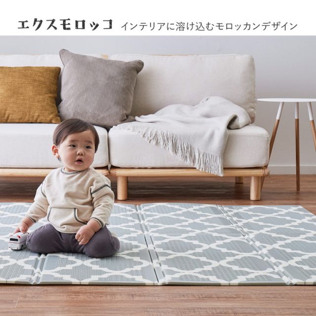 スーパSALE10倍＆4時間限定10％OFF 折りたたみ クッションプレイマット エクスシリーズ エクスロード エクスモロッコ 約118×176cm コンパクト収納 水拭きOK リバーシブル いぐさ　たたみ