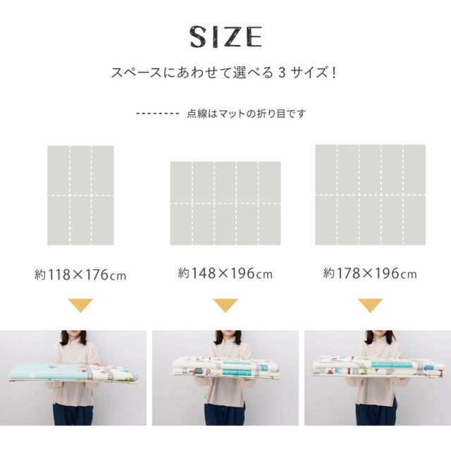 スーパSALE10倍＆4時間限定10％OFF 折りたたみ クッションプレイマット エクスシリーズ エクスロード エクスモロッコ 約118×176cm コンパクト収納 水拭きOK リバーシブル いぐさ　たたみ