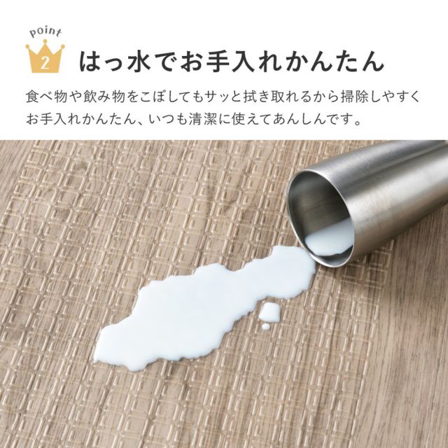 スーパSALE10倍＆4時間限定10％OFF 折りたたみ クッションプレイマット エクスシリーズ エクスロード エクスモロッコ 約118×176cm コンパクト収納 水拭きOK リバーシブル いぐさ　たたみ
