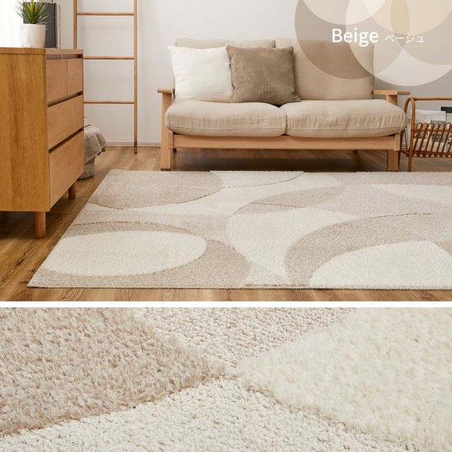 スーパSALE10倍＆4時間限定10％OFF 国産高機能ラグ ジャスト 約190×240cm 防ダニ 抗菌 防臭 抗ウイルス 消臭 花粉対策 日本製 いぐさ　たたみ