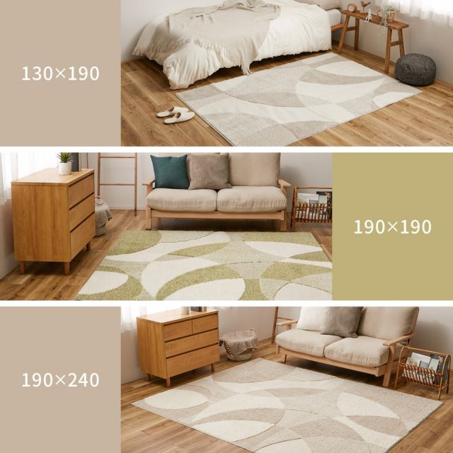 スーパSALE10倍＆4時間限定10％OFF 国産高機能ラグ ジャスト 約190×240cm 防ダニ 抗菌 防臭 抗ウイルス 消臭 花粉対策 日本製 いぐさ　たたみ