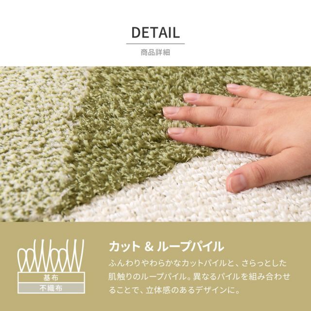 スーパSALE10倍＆4時間限定10％OFF 国産高機能ラグ ジャスト 約190×240cm 防ダニ 抗菌 防臭 抗ウイルス 消臭 花粉対策 日本製 いぐさ　たたみ
