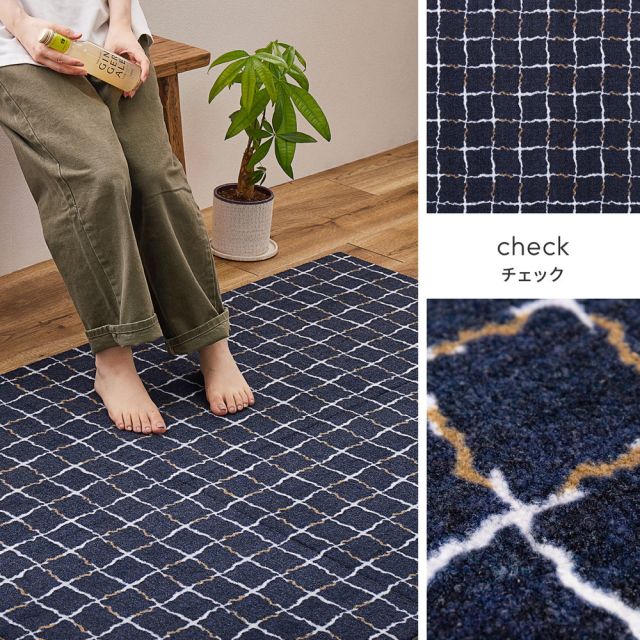 同柄6枚セット タイルカーペット 約50×50cm はっ水 防汚 防炎 制電 滑り止め フリーカット ナイロン 正方形 DIY ラグ 床タイル タイルマット タイルシート 東リ いぐさ　たたみ