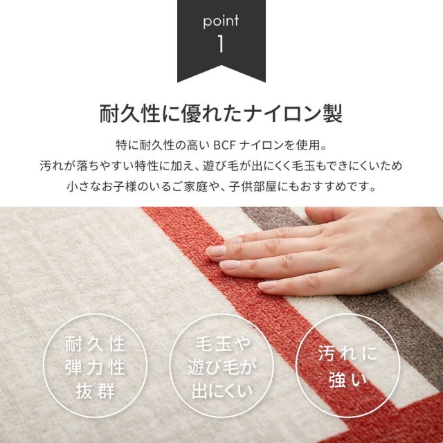 同柄6枚セット タイルカーペット 約50×50cm はっ水 防汚 防炎 制電 滑り止め フリーカット ナイロン 正方形 DIY ラグ 床タイル タイルマット タイルシート 東リ いぐさ　たたみ