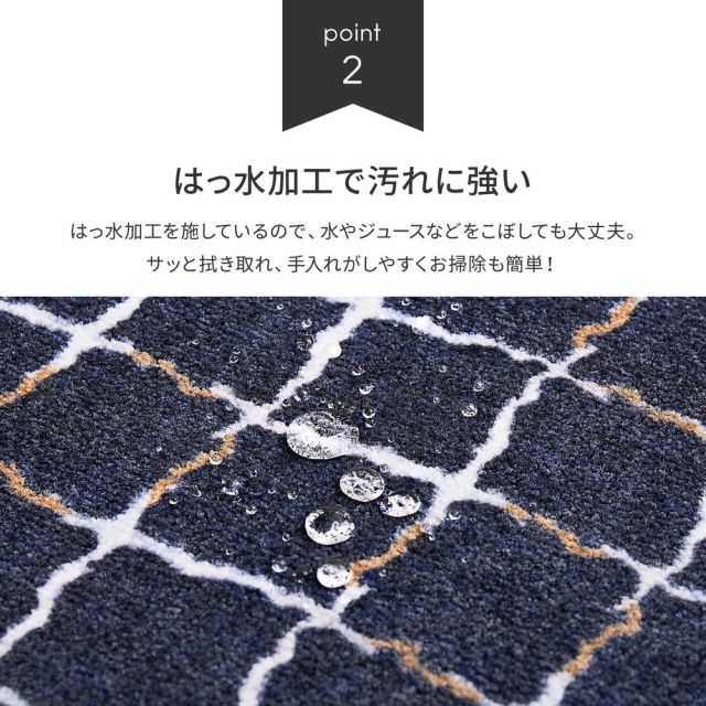 同柄6枚セット タイルカーペット 約50×50cm はっ水 防汚 防炎 制電 滑り止め フリーカット ナイロン 正方形 DIY ラグ 床タイル タイルマット タイルシート 東リ いぐさ　たたみ