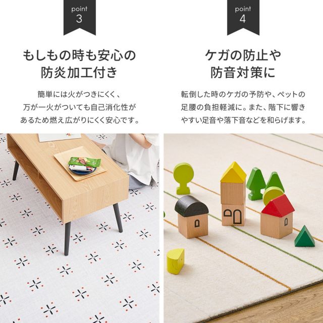 同柄6枚セット タイルカーペット 約50×50cm はっ水 防汚 防炎 制電 滑り止め フリーカット ナイロン 正方形 DIY ラグ 床タイル タイルマット タイルシート 東リ いぐさ　たたみ