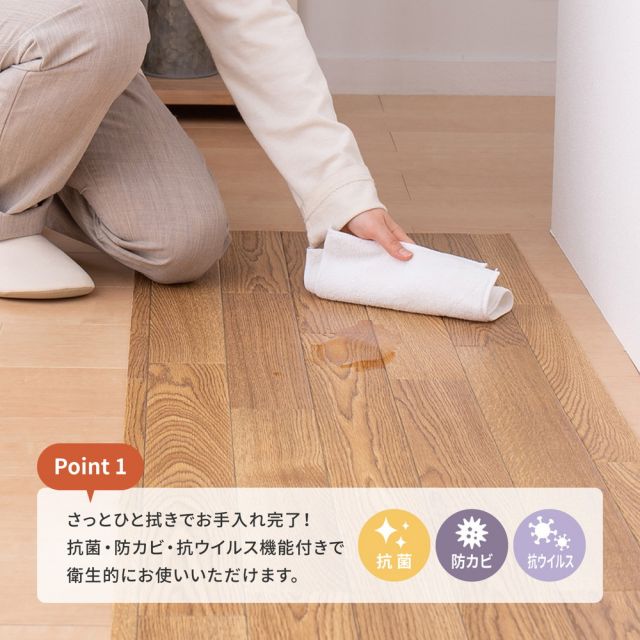スーパSALE10倍＆4時間限定10％OFF 選べる9柄 クッションフロア 約45×120cm 防炎 抗菌 防カビ 抗ウイルス 洗える いぐさ　たたみ