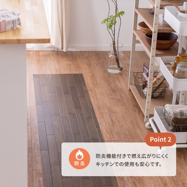 スーパSALE10倍＆4時間限定10％OFF 選べる9柄 クッションフロア 約45×270cm 防炎 抗菌 防カビ 抗ウイルス 洗える いぐさ　たたみ