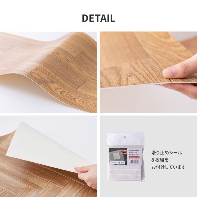 スーパSALE10倍＆4時間限定10％OFF 選べる9柄 クッションフロア 約60×270cm 防炎 抗菌 防カビ 抗ウイルス 洗える いぐさ　たたみ