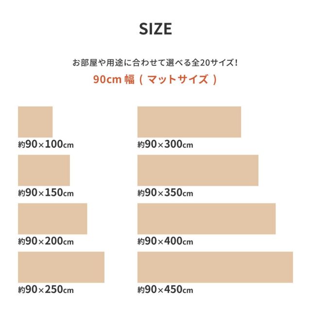 スーパSALE10倍＆4時間限定10％OFF 選べる9柄 クッションフロア 約90×100cm 防炎 抗菌 防カビ 抗ウイルス 洗える いぐさ　たたみ
