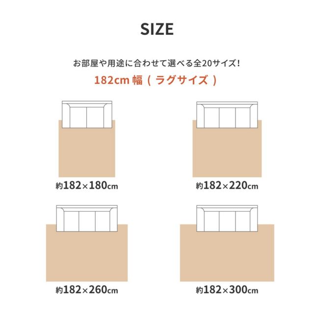 スーパSALE10倍＆4時間限定10％OFF 選べる9柄 クッションフロア 約182×180cm 防炎 抗菌 防カビ 抗ウイルス 洗える いぐさ　たたみ