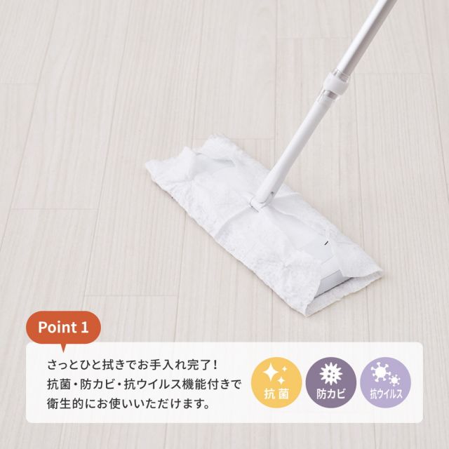 スーパSALE10倍＆4時間限定10％OFF 選べる9柄 クッションフロア 約182×180cm 防炎 抗菌 防カビ 抗ウイルス 洗える いぐさ　たたみ