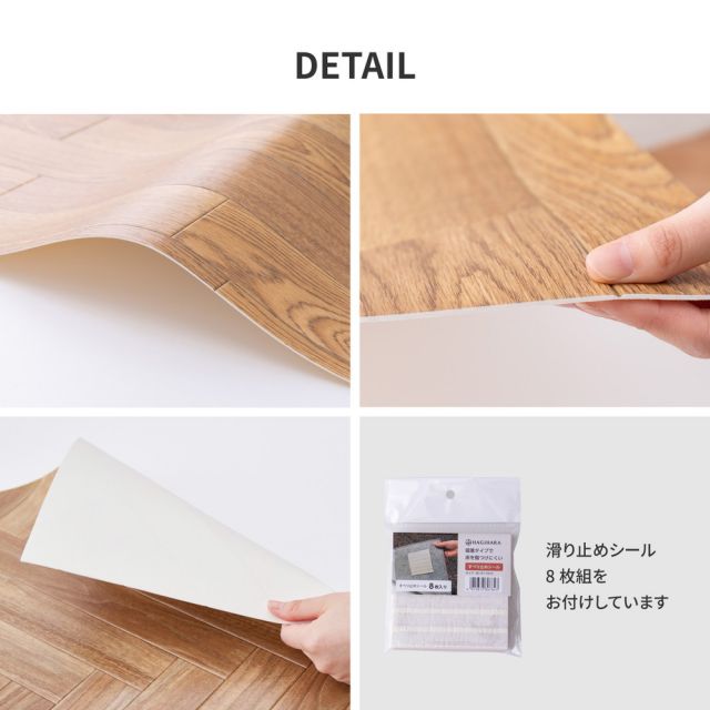 スーパSALE10倍＆4時間限定10％OFF 選べる9柄 クッションフロア 約182×180cm 防炎 抗菌 防カビ 抗ウイルス 洗える いぐさ　たたみ