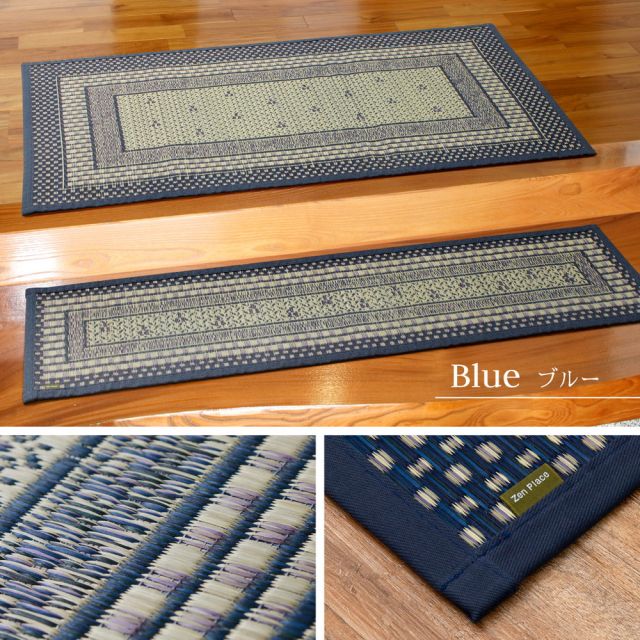 国産 い草 玄関マット エルモード 約87×180cm 裏貼り 滑り止め加工 インテリアマット モダン いぐさ　たたみ