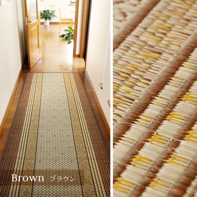 スーパSALE10倍＆4時間限定10％OFF 国産 い草 廊下敷き マット エルモード 約95×740cm 裏貼り 滑り止め加工 ロングマット いぐさ　たたみ