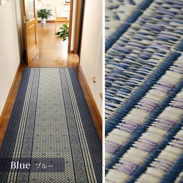 スーパSALE10倍＆4時間限定10％OFF 国産 い草 廊下敷き マット エルモード 約95×740cm 裏貼り 滑り止め加工 ロングマット いぐさ　たたみ