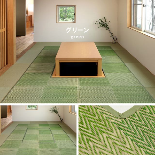 スーパSALE10倍＆4時間限定10％OFF 掘りごたつ対応 い草ラグ 約240×240cm 正方形 中抜き い草ラグ 市松模様 抗カビ 消臭 ござ 炬燵 いぐさ　たたみ